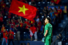 Bùi Tiến Dũng xuất sắc, U23 Việt Nam không thủng lưới nhờ may mắn